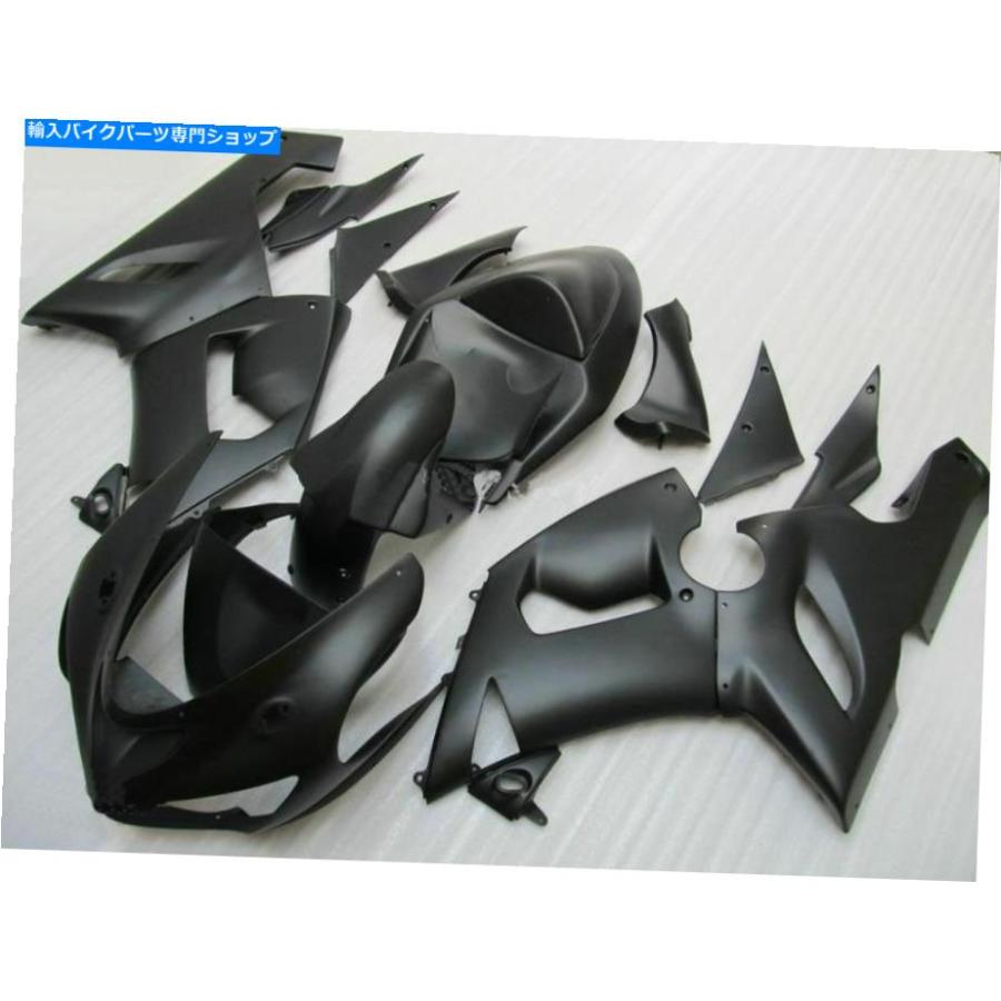 フェアリング 川崎忍者ZX6R ZX-6R 2006年ZX636Cのためのマット フェアリング 川崎忍者ZX6R ZX-6R 2006年ZX636Cのためのマット
