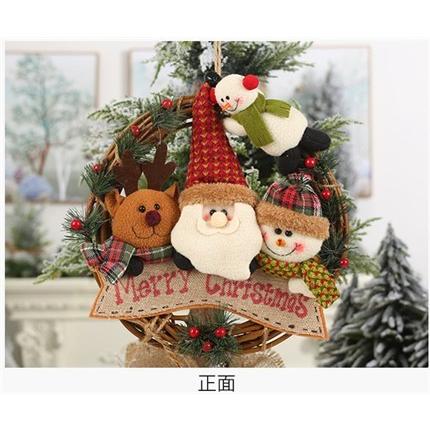 クリスマス飾り 29cm クリスマスツリー オーナメント ナチュラル リース ドア 玄関 人気のファッションブランド 壁飾り 部屋 おしゃれ ガーランド 松かさ 新年飾り 庭園