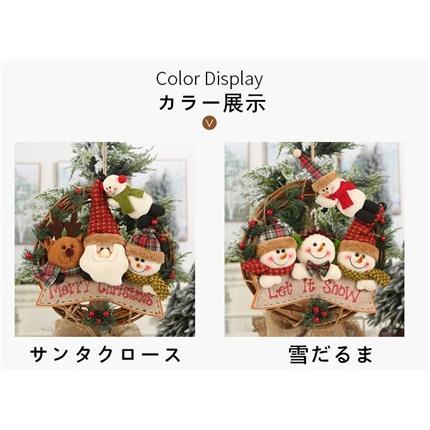 クリスマス飾り 29cm クリスマスツリー オーナメント ナチュラル リース ドア 玄関 人気のファッションブランド 壁飾り 部屋 おしゃれ ガーランド 松かさ 新年飾り 庭園