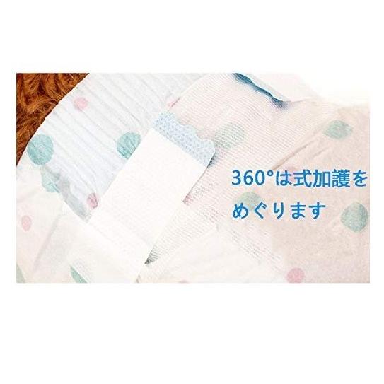 ペット 紙おむつ 女の子用 犬 おむつ マナーウェア トイレシート 大容量 超吸収 強力吸水 犬用オムツ 10枚セット Az コアラの家 通販 Yahoo ショッピング