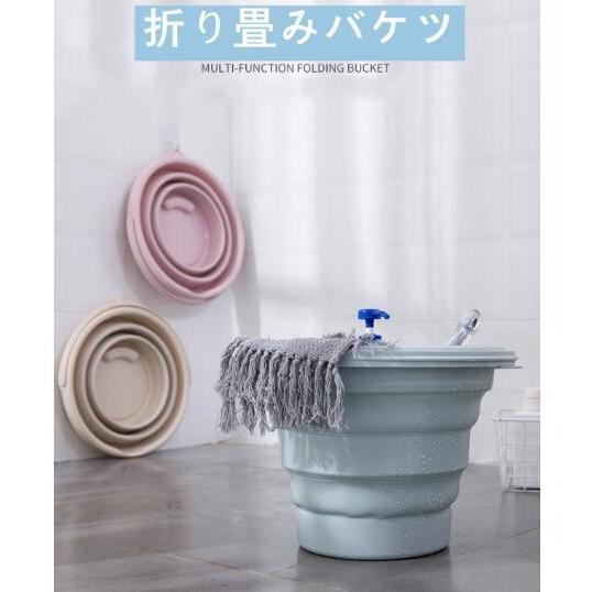 折り畳みバケツ 折りたたみ ソフトタブ おしゃれ 持ち手付き 洗い桶 折り畳み バスケット 収納 たためる Az コアラの家 通販 Yahoo ショッピング
