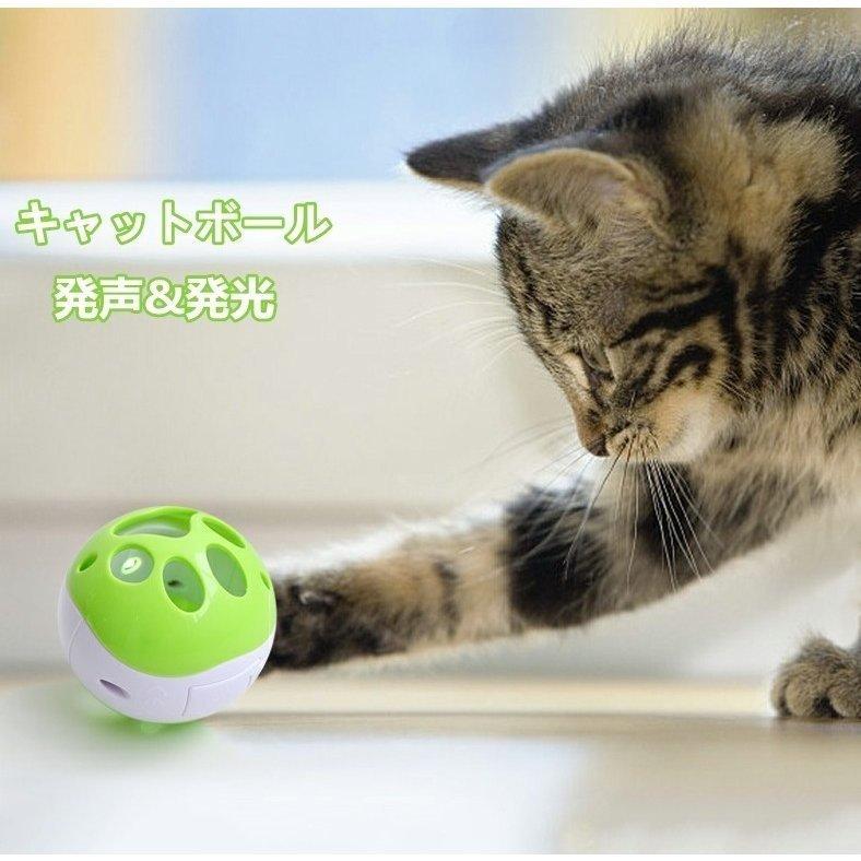 猫 玩具 ネコ キャットボール 電動 玩具 発声 発光 ボール 光る ネズミの鳴き声がする 光る 本能刺激 Az122 コアラの家 通販 Yahoo ショッピング