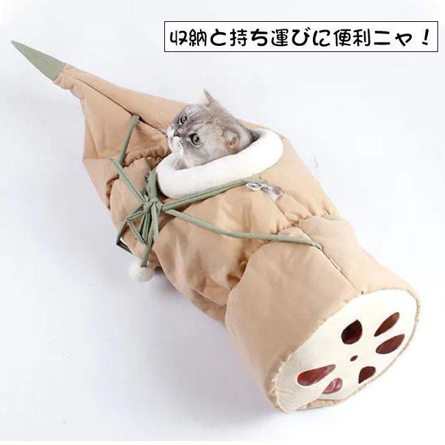 美しい おもちゃ 猫 ベッド ペット トンネル 犬 プレイトンネルO マット - 猫用品