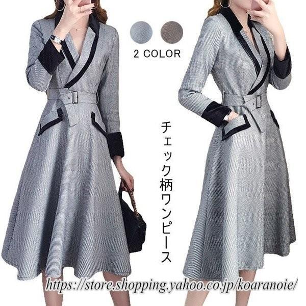 国内正規品 ワンピース レディース チェック柄 ロング丈 ミモレ丈 長袖 オールインワン 秋 冬 春 秋冬新作 b175 nmp159 コアラの家 通販 Yahoo ショッピング 人気が高い Mercurytechnologies Mn Com