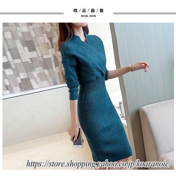 国内在庫 ニットワンピース ニット Vネック レディース 長袖 膝丈ワンピース 2way 春秋ワンピ ワンピース エレガント 上品 女性 秋新作 ワンピース カラー L Newlon Dpsk12 Org