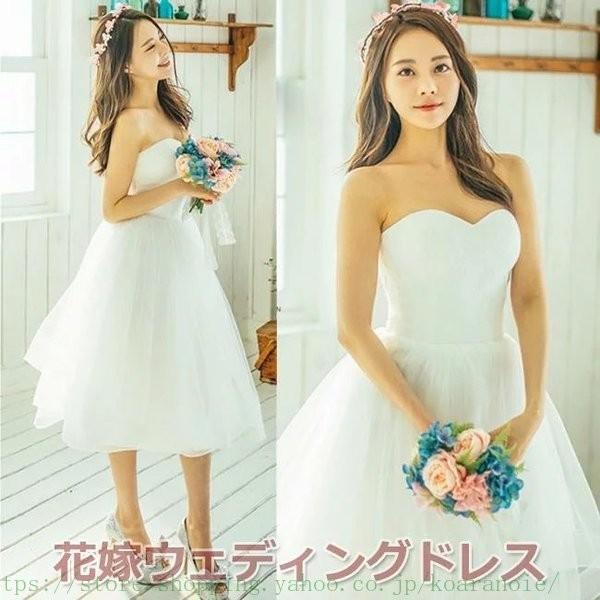 期間限定 30 Off 披露宴 結婚式 謝恩会 二次会ドレス お呼ばれドレス パーティードレス ボリューム感たっぷり ホワイトドレス ラインドレス お洒落 Www Skylanceronline Com