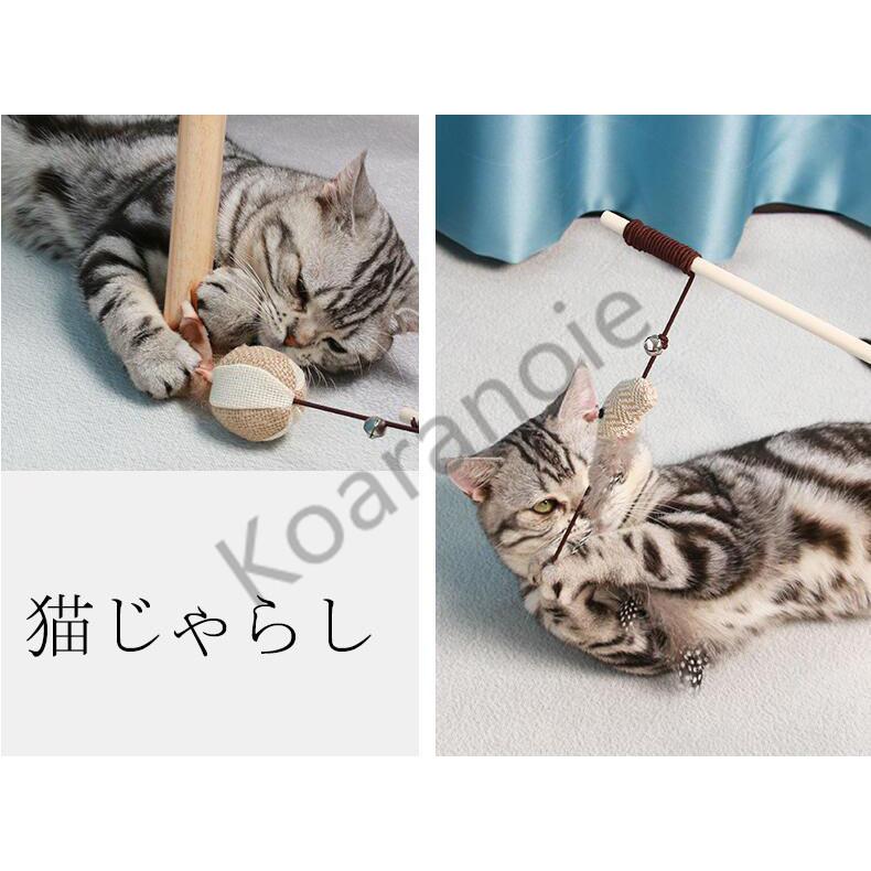 猫のおもちゃ 猫用おもちゃ 猫用品 猫 ねこ ネコ ペット用品 オモチャ 玩具 猫おもちゃ 遊び道具 猫じゃらし ねこじゃらし 猫用品 猫グッズ De コアラの家 通販 Yahoo ショッピング