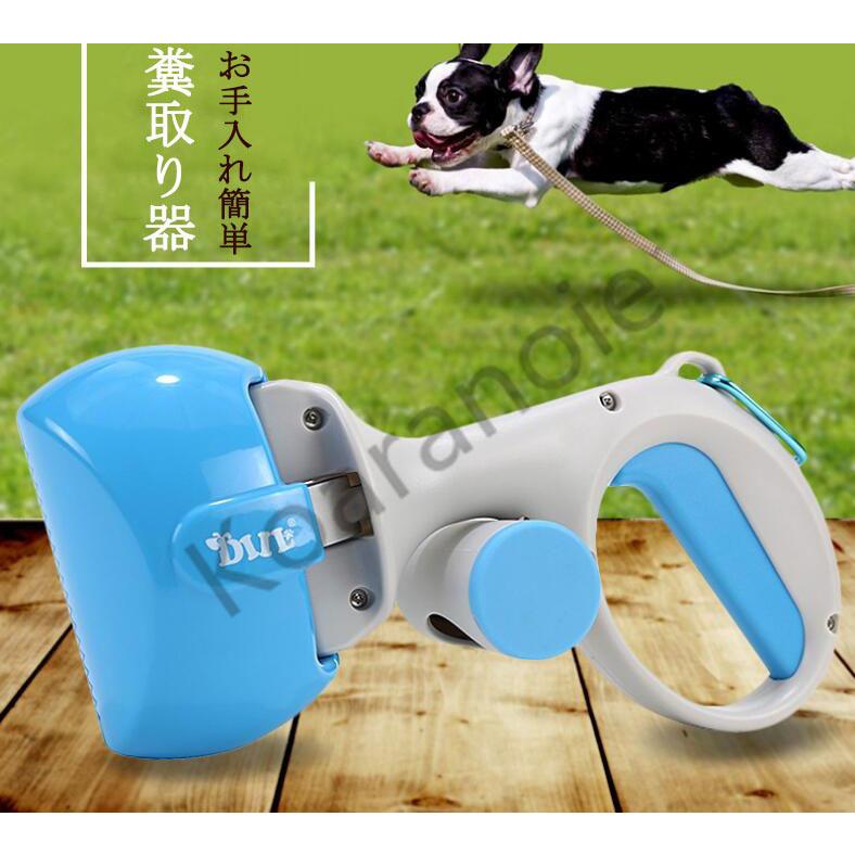 犬用 フン取りキャッチャー うんち取り トイレスコップ クリーンスコップ マナーグッズ 手が汚れない 片手で簡単 衛生的 清潔 糞取り器 お散歩 De コアラの家 通販 Yahoo ショッピング