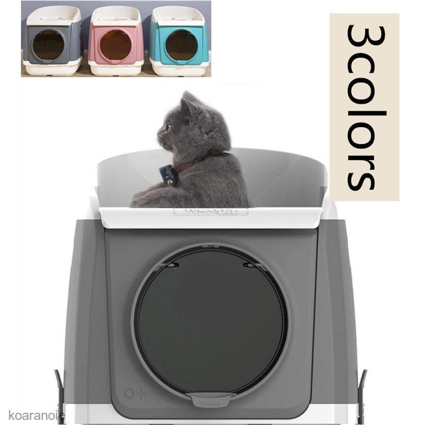 代引き手数料無料 トイレ 猫用 ペットトイレ 猫用トイレ ネコトイレ お掃除簡単 オシャレ かわいい 猫用 本体 猫用トイレ用品 おしゃれ 人気 半額品 Azerbaijanfoundation Az