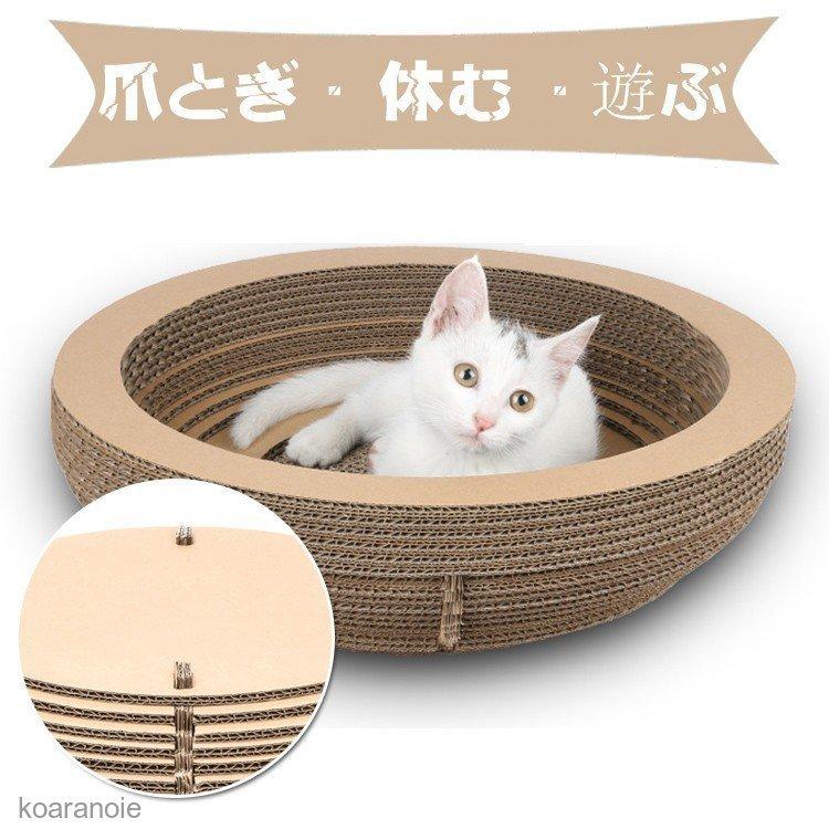 猫 爪とぎ ダンボール ハウス 爪研ぎ おもちゃ ベッド おしゃれ ネコ 猫用 Kg Mzb1105v コアラの家 通販 Yahoo ショッピング