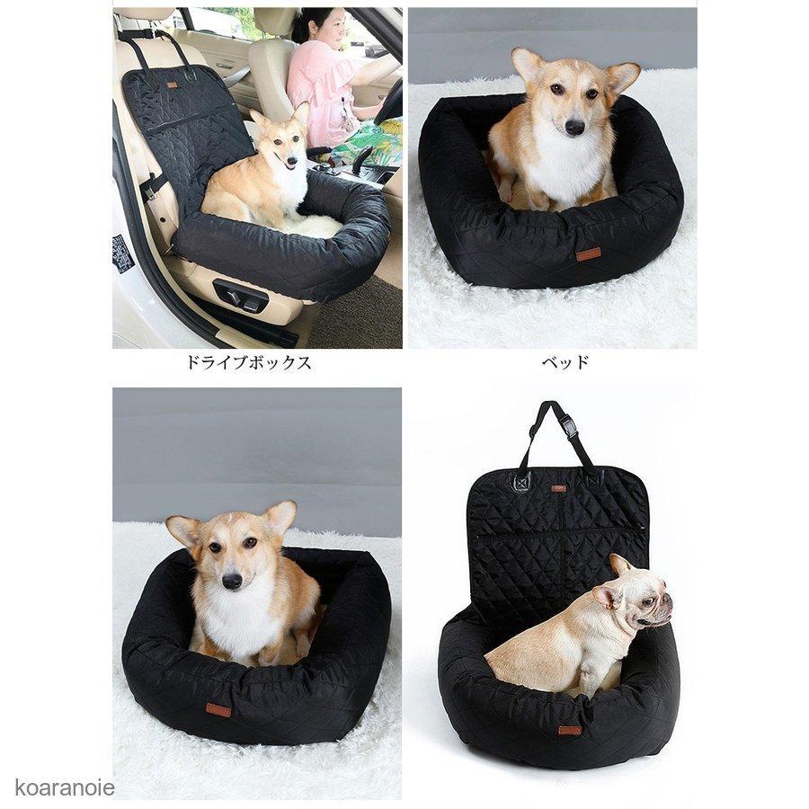 ドライブボックス 2way 折りたたみ カーシート シートカバー 犬猫用 洗える あったか 冬用 ふわふわ ドライブ ペットシート ペットベッド 小型犬 中型犬 大型犬 Ko0401 Ls0122 コアラの家 通販 Yahoo ショッピング