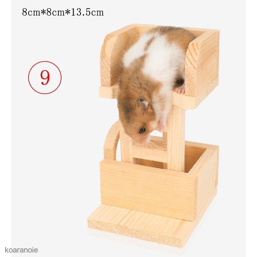 ハムスターおもちゃ 15タイプ選べる 木製 噛むおもちゃ ボール ローラー 歯磨き 運動不足 ストレス解消 小動物 モルモット ハリネズミ チンチラ うさぎ Ko0401 Ls0470 コアラの家 通販 Yahoo ショッピング