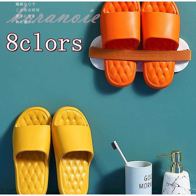 ルームシューズ レディース スリッパ 洗える 携帯用 室内履き 室内用 洗濯 夏 おしゃれ 軽量 滑り止め 受注生産品 メンズ カップル 部屋履き 室外