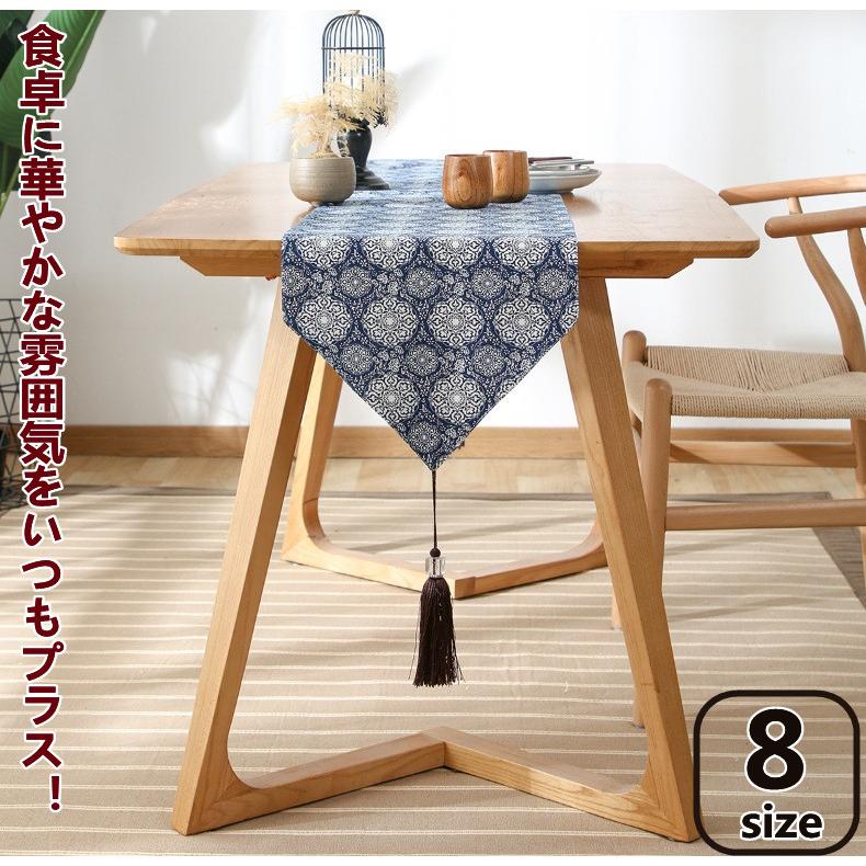 テーブルランナー おしゃれ 北欧 和風 テーブルセンター 布製 北欧 洗える 防カビ 上品 シンプル おしゃれ 断熱 おしゃれ かわいい 敬老の日 Ko0811 9 コアラの家 通販 Yahoo ショッピング