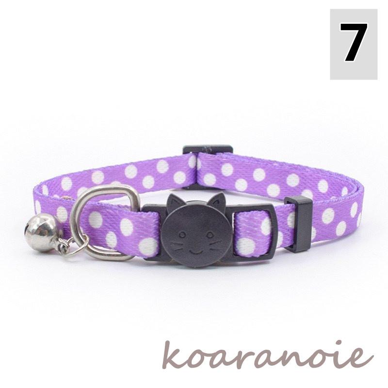 入荷中 ラベンダードット わんちゃん猫ちゃん用首輪 猫用品 Madmex Co Nz