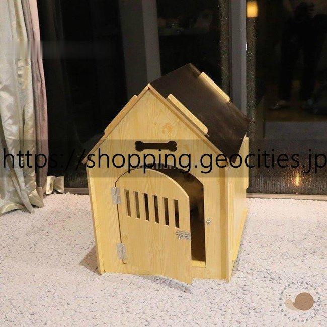 激安 ベージュ ナチュラル シンプル 屋根付き ウッド調 おうち 小屋 ペット用ハウス 雑貨 ペット用品 おしゃれ 優雅なライフスタイル ピンク 81 ナチュラル ブルー ブラック レッド 犬小屋 屋外サークル Smssvg Org