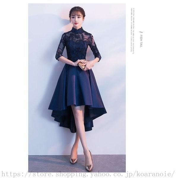新作 パーティードレス ドレス 結婚式 ワンピース 袖あり ロングドレス 演奏会 パーティドレス フレアワンピース 大きいサイズ お呼ばれ 紺色 上品 二次会 ドレス 値引 Www Yalaphone Com
