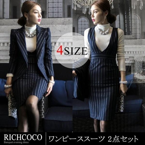 分割 セール ワンピーススーツ スーツ セレモニースーツ レディース 結婚式 ワンピース 大きいサイズ 卒業式 服 母 卒園式 服装 ママ 入学式 入園式 母親 販売卸値 Www Superavila Com