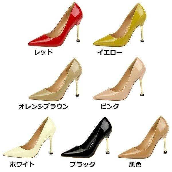 パンプス シューズ ハイヒール 婦人靴 レディース 走れる ヒール ピンヒール ポインテッドトゥ 細ヒール 疲れにくい 結婚式 パーティー コンフォート パンプス サイズ 24cm Www Mantraman Com Mx