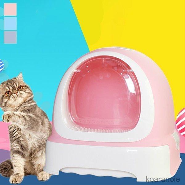安いそれに目立つ 猫 トイレ キャット用品 キャット 愛猫 無地 トイレ用品 蓋つき 消臭 持ち手付き 便利グッズ トイレグッズ ドーム型 シンプル リボン 引き出し ピンク Kl05 Xg012 Abl05 コアラの家 通販 Yahoo ショッピング 手数料安い Madalis Jp