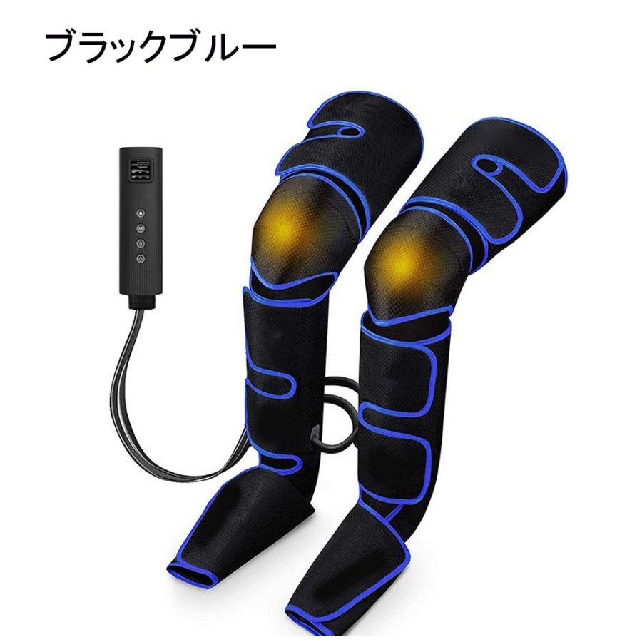 フットマッサージャー 足裏 エアーマッサージャー フット