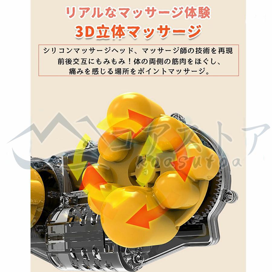 マッサージ枕 全身 マッサージ機 小型 多機能 マッサージ器 腰 マッサージ枕 全身 マッサージ機 小型 多機能 マッサージ器 腰