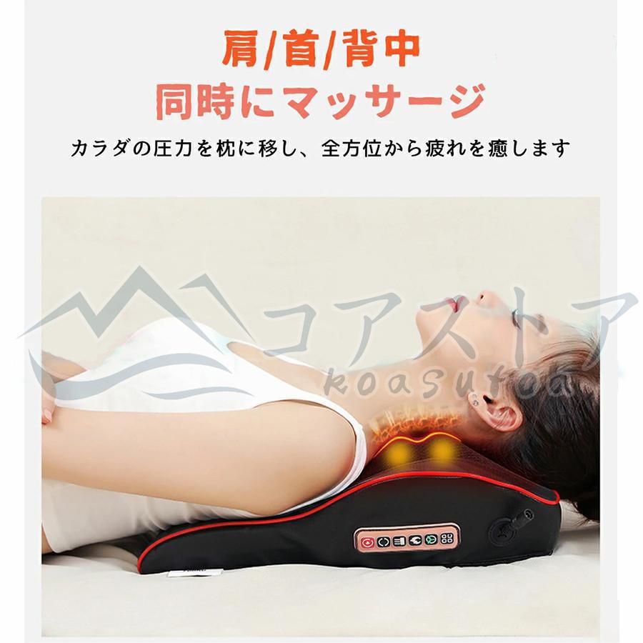 マッサージ枕 全身 マッサージ機 小型 多機能 マッサージ器 腰 マッサージ枕 全身 マッサージ機 小型 多機能 マッサージ器 腰