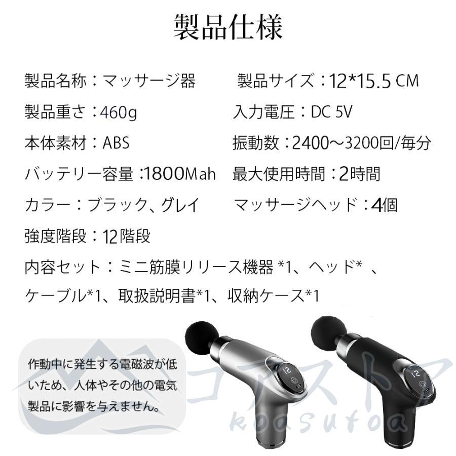 痛みの管理とED治療のためのポータブル集中衝撃波治療器 体外衝撃波