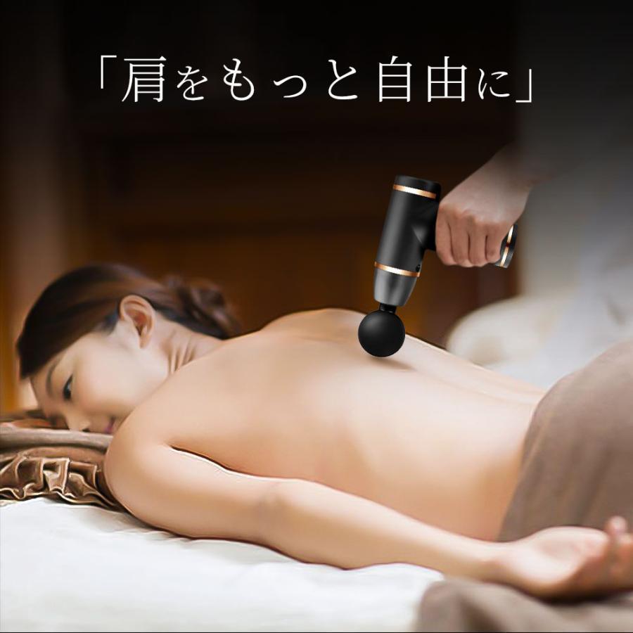 マッサージガン 筋膜リリース マッサージ機 マッサージ器 軽量