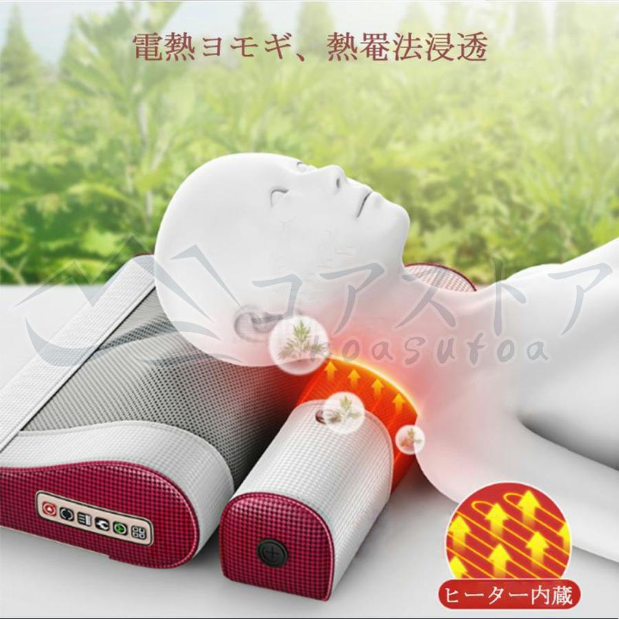 マッサージ 温感機能搭載 MYTREX DR. HEAT NECK | コリ治療、新次元。 | 家庭用 低周波