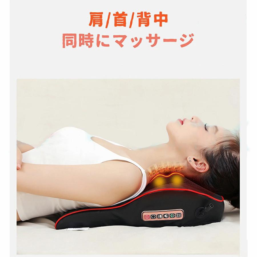 マッサージ器 多機能 腰 全身 マッサージ枕 ems ネックマッサージャー