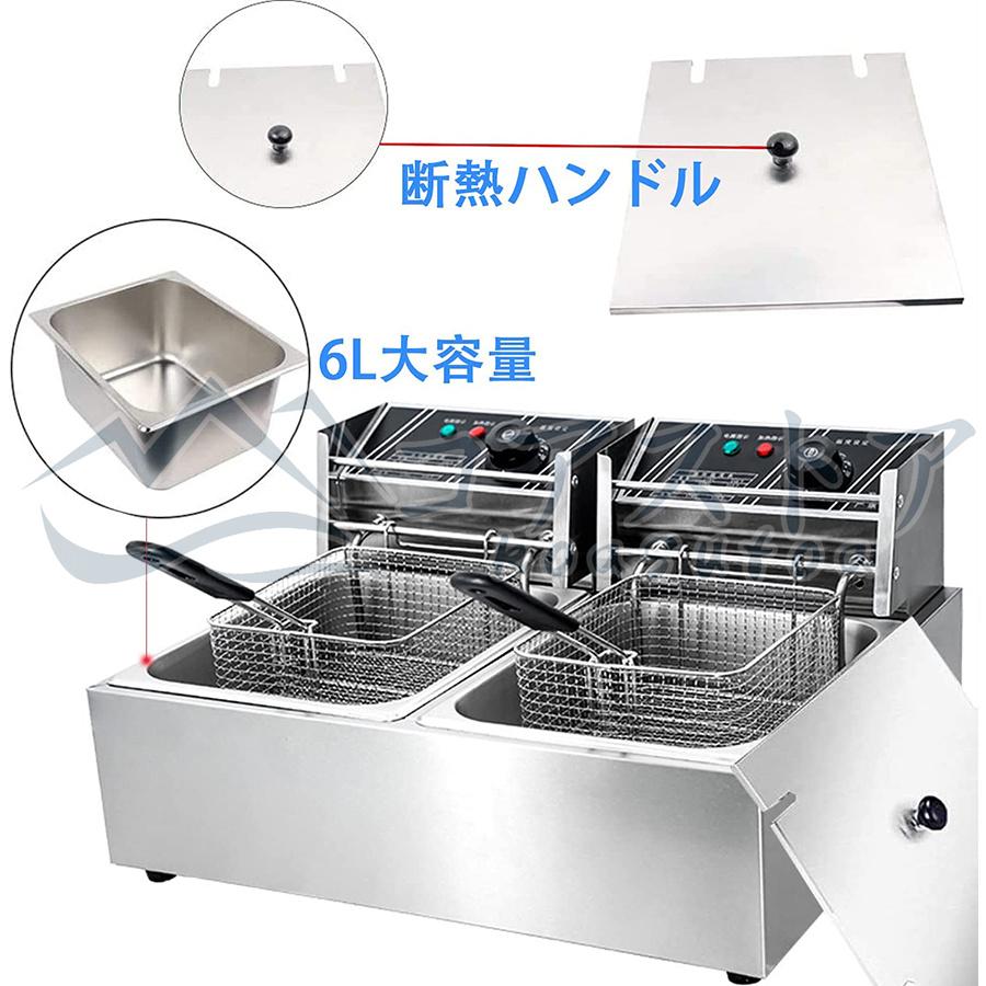 卓上 2槽電気フライヤー Amazon.co.jp: 電気フライヤー 業務用 卓上フライヤー 二槽式