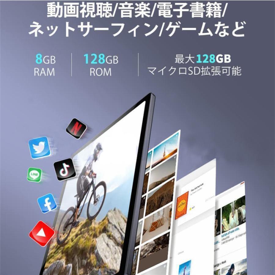 タブレット PC 本体 8インチ Android15 8+256GB wifi5G SIM タブレット PC 本体 8インチ Android15 8+256GB wifi5G SIM