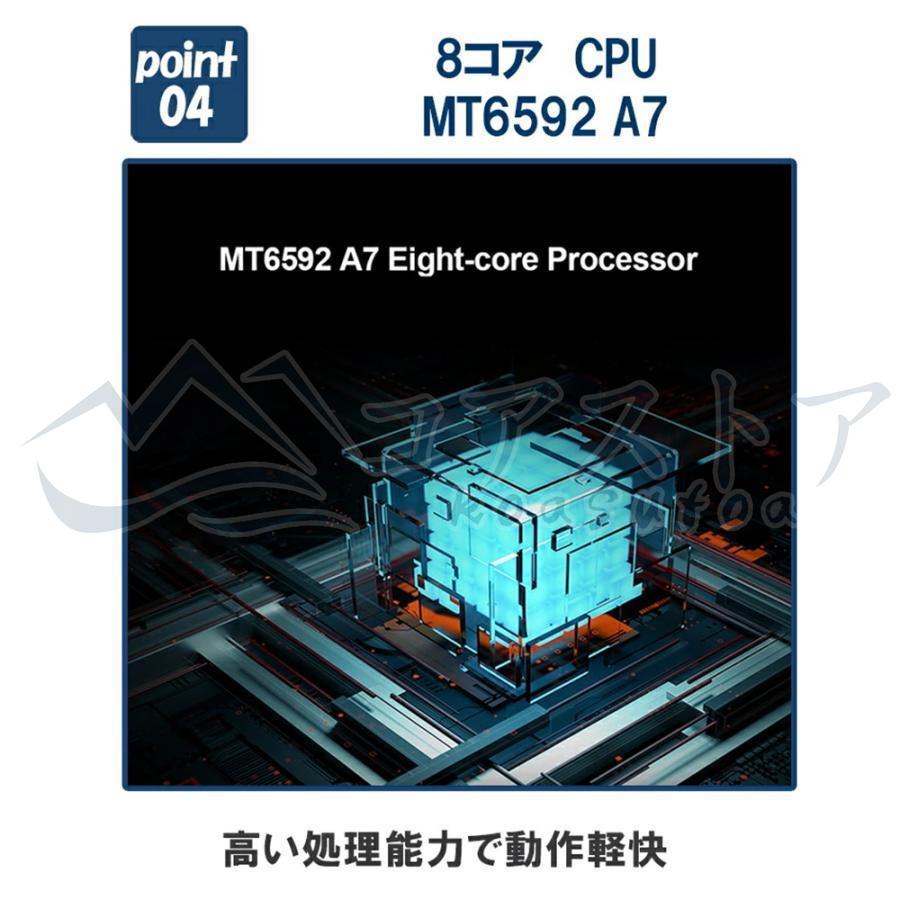 タブレット 本体 wi-fiモデル android12 8コア GMS認証 タブレット PC 本体 10.1インチ Android 12.0 Wi-Fiモデル 通話