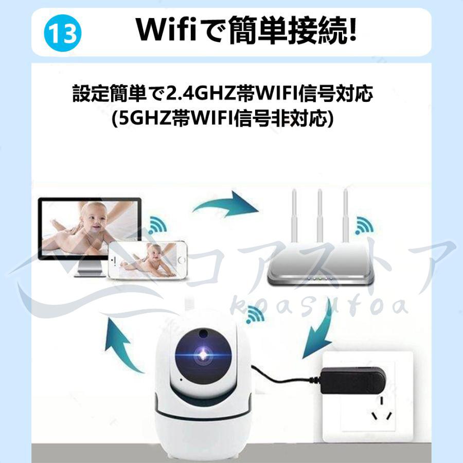 ご確認用 ハチマキ セドリック グロリア Y33 カット済み カーフィルム