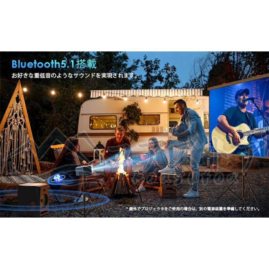 プロジェクター 小型15000lm 4K対応  Bluetooth5.1搭載 プロジェクター 小型 15000LM 4K対応 1080P フルHD Bluetooth5.1