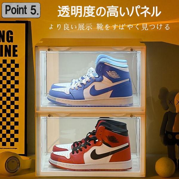 シューズボックス LEDライト付き クリア スニーカー 収納ケース