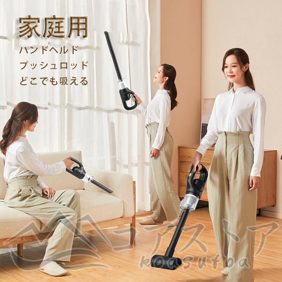 掃除機 コードレス 2025最新型 50Kpa強力吸引 65分連続稼働 自立式