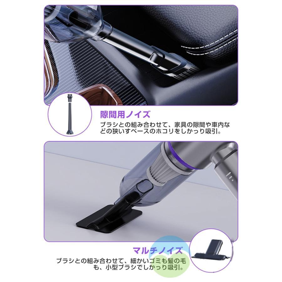 ハンディクリーナー コードレス 強力吸引力【吹き飛ぶ/吸い込む/空気