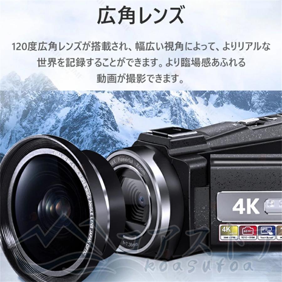 ビデオカメラ 4k 日本製 WIFI機能 vlogカメラ 4800万画素 60FPS ビデオカメラ 4k 日本製 WIFI機能 vlogカメラ 4800万画素 60FPS