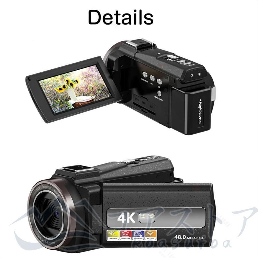 ビデオカメラ 4k 日本製 WIFI機能 vlogカメラ 4800万画素 60FPS ビデオカメラ 4k 日本製 WIFI機能 vlogカメラ 4800万画素 60FPS
