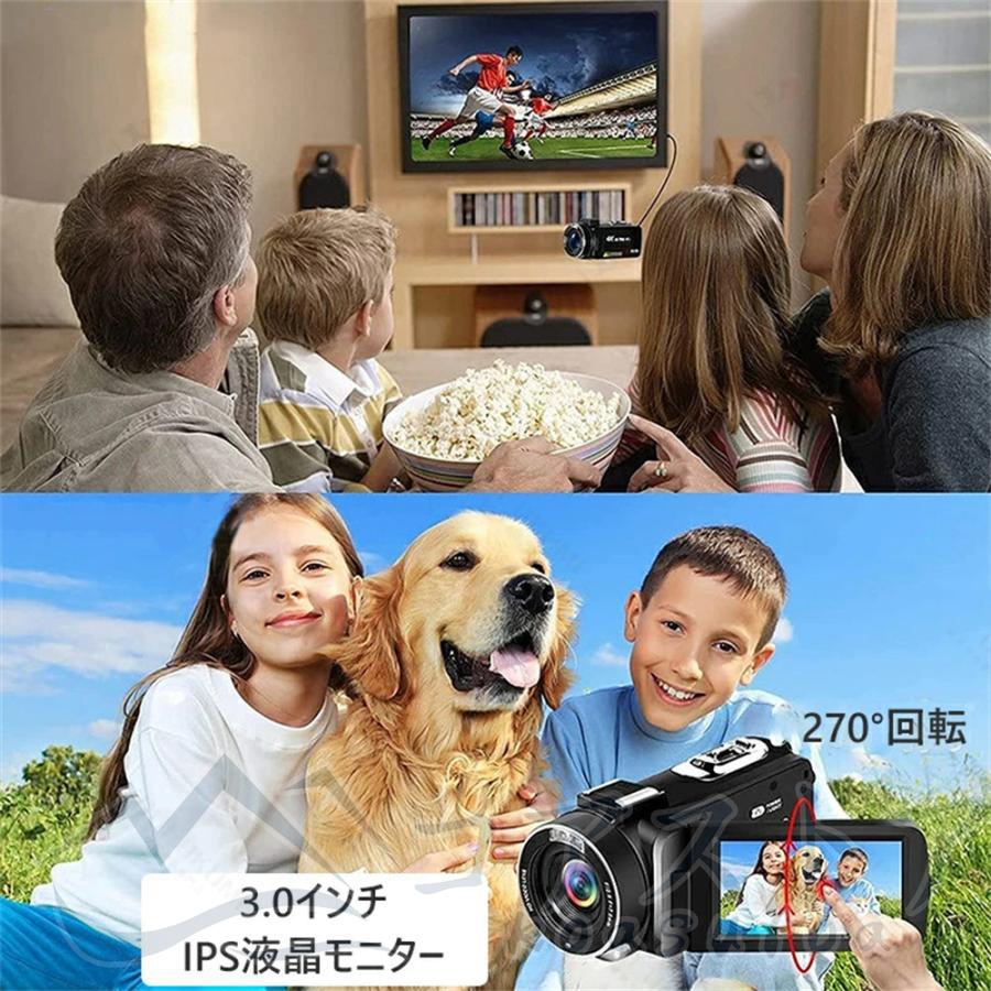 ビデオカメラ 4k 日本製 WIFI機能 vlogカメラ 4800万画素 60FPS ビデオカメラ 4k 日本製 WIFI機能 vlogカメラ 4800万画素 60FPS