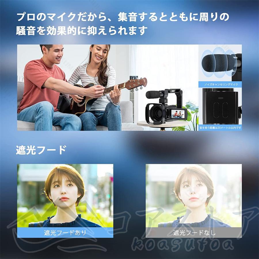 ビデオカメラ 4k 日本製 WIFI機能 vlogカメラ 4800万画素 60FPS ビデオカメラ 4k 日本製 WIFI機能 vlogカメラ 4800万画素 60FPS