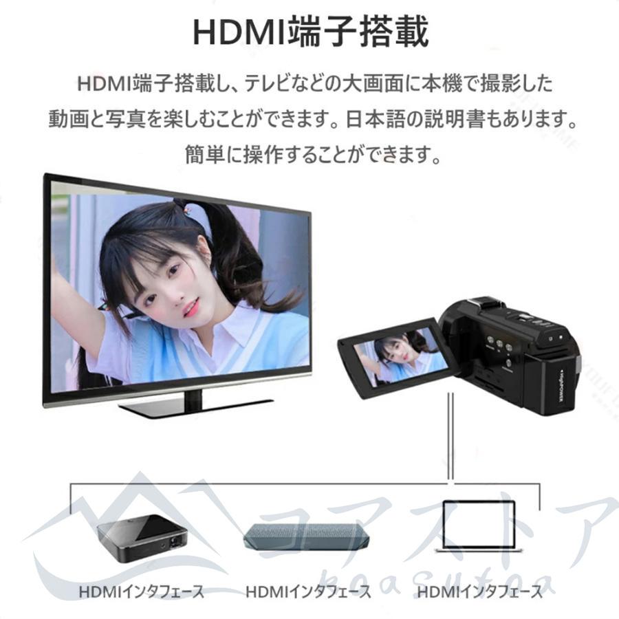 ビデオカメラ 4k 日本製 WIFI機能 vlogカメラ 4800万画素 60FPS ビデオカメラ 4k 日本製 WIFI機能 vlogカメラ 4800万画素 60FPS