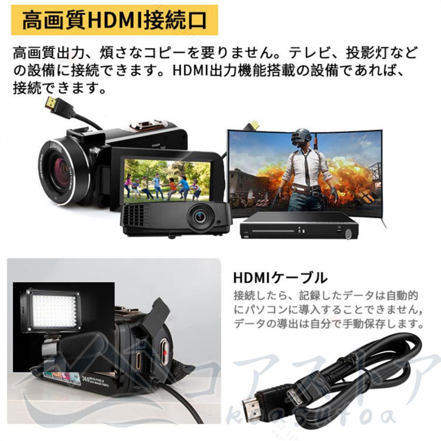 ビデオカメラ デジタル レコーダー デジカメ HD ハイビジョン ビデオカメラ デジタル レコーダー デジカメ HD ハイビジョン