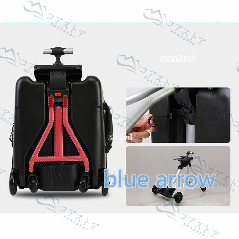 キッズトラベル ミニ（機内持ち込みOK）｜旅行も空港も快適