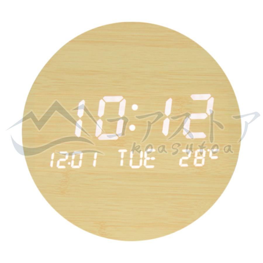 掛け時計 壁掛け時計 LED 時計 クロック デジタル電子時計 デジタル