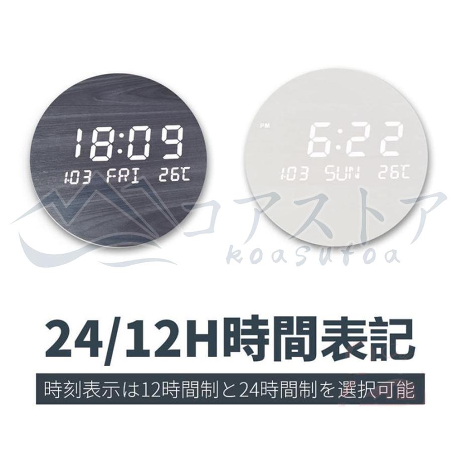 掛け時計 壁掛け時計 LED 時計 クロック デジタル電子時計 掛け時計 壁掛け時計 LED 時計 クロック デジタル電子時計