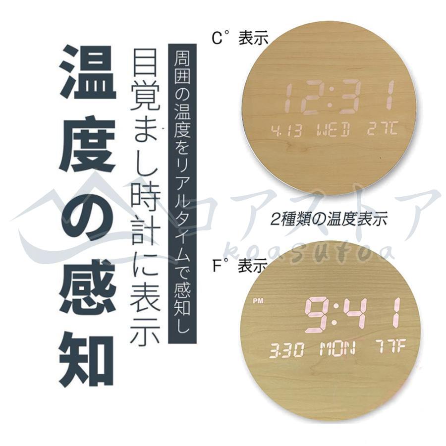 掛け時計 壁掛け時計 LED 時計 クロック デジタル電子時計 掛け時計 壁掛け時計 LED 時計 クロック デジタル電子時計