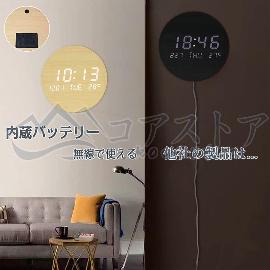 掛け時計 壁掛け時計 LED 時計 クロック デジタル電子時計 掛け時計 壁掛け時計 LED 時計 クロック デジタル電子時計